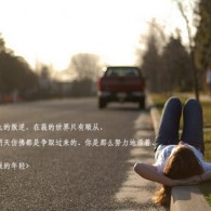 2020香港小姐首次媒体见面会 视频